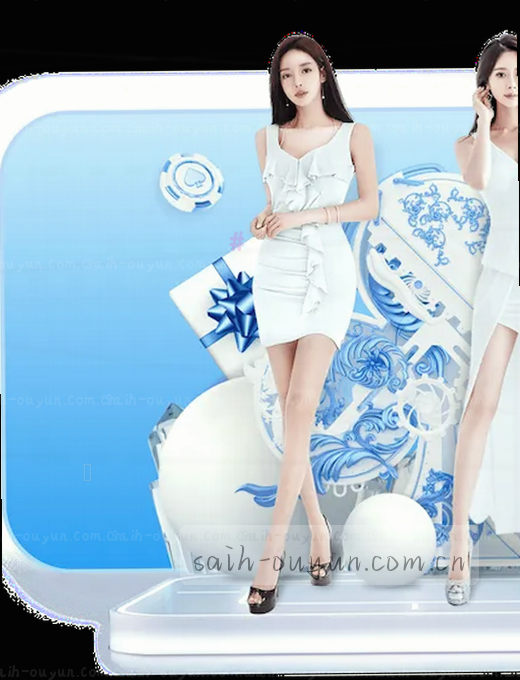 赛程表显示明日三场对决